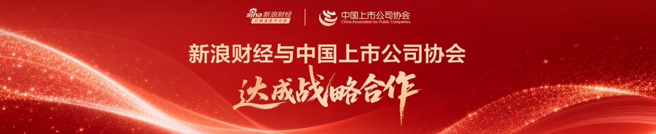 杭州阿姨网恋“军官领导”，以为收到10万甜头，结果倒贴10万！