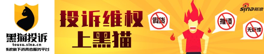 “一天一元”物业费 折射治理大智慧