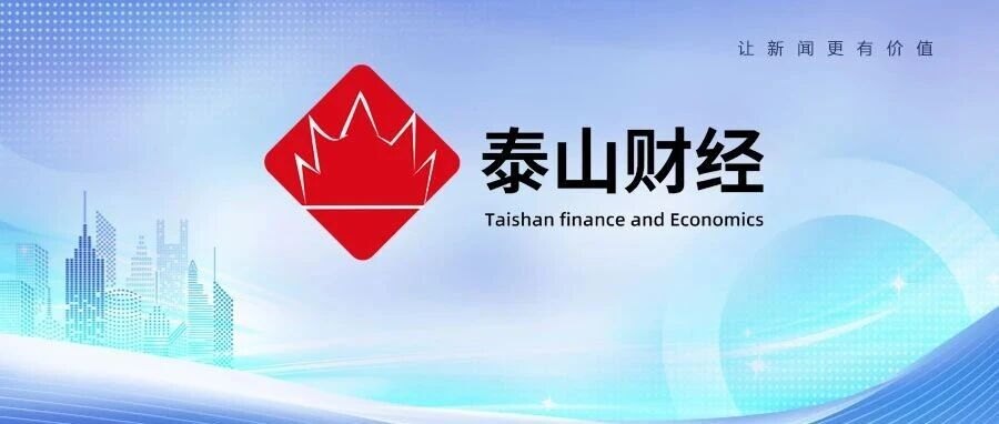盘古智能高层变更，杨奇峰任总经理