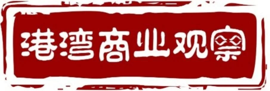 君乐宝致歉香港菌落超标:经销商持续流失、巨额分红27亿,500亿目标破灭