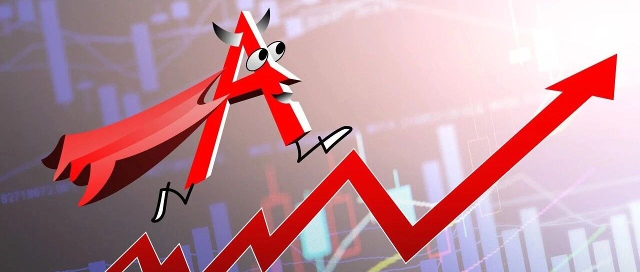 业绩大增！昨晚，这些公司发靓报